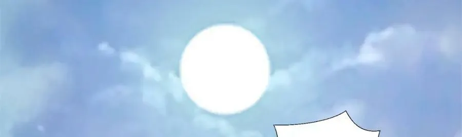 475 第91页