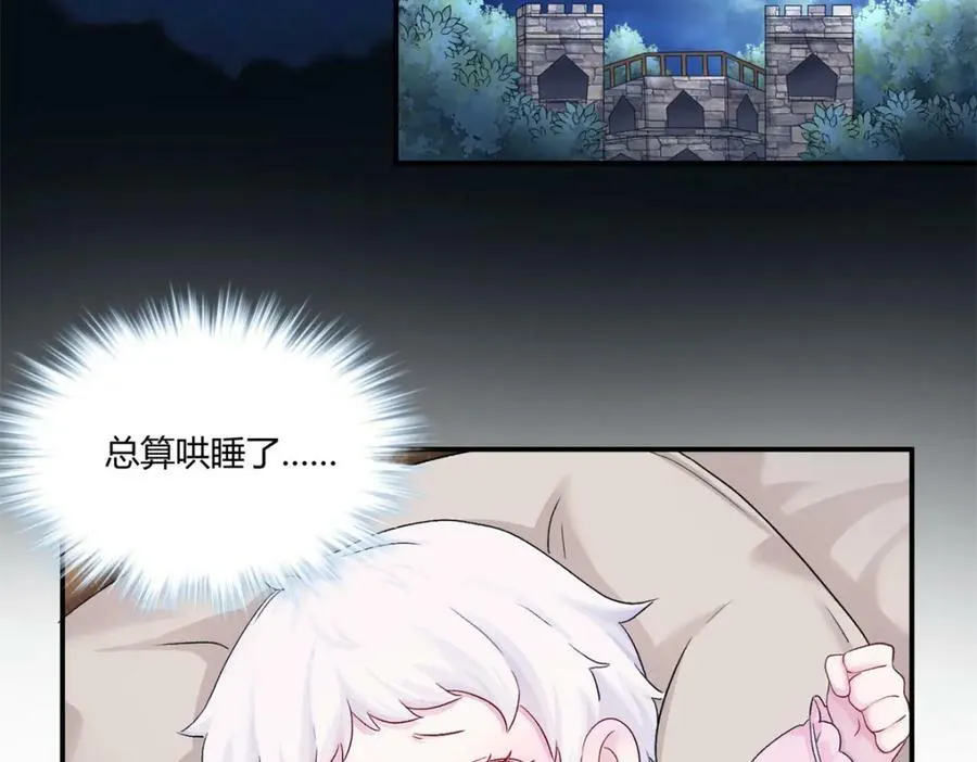 475 第96页