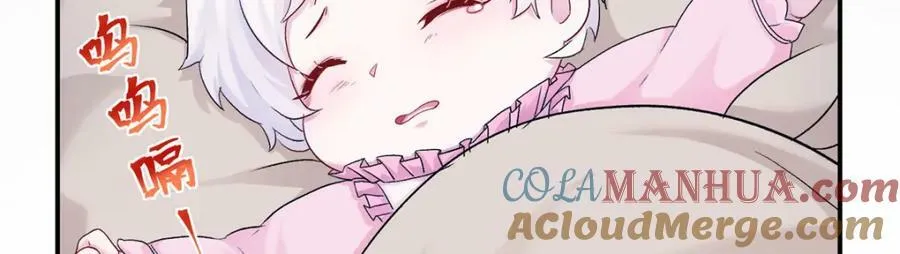475 第97页