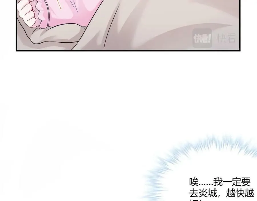 475 第98页