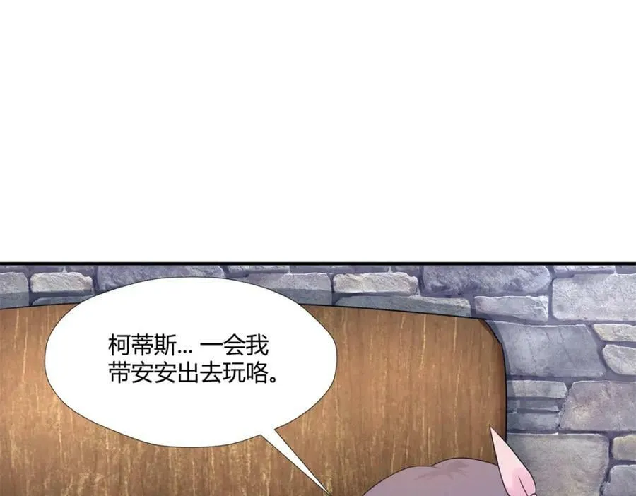 475 第102页
