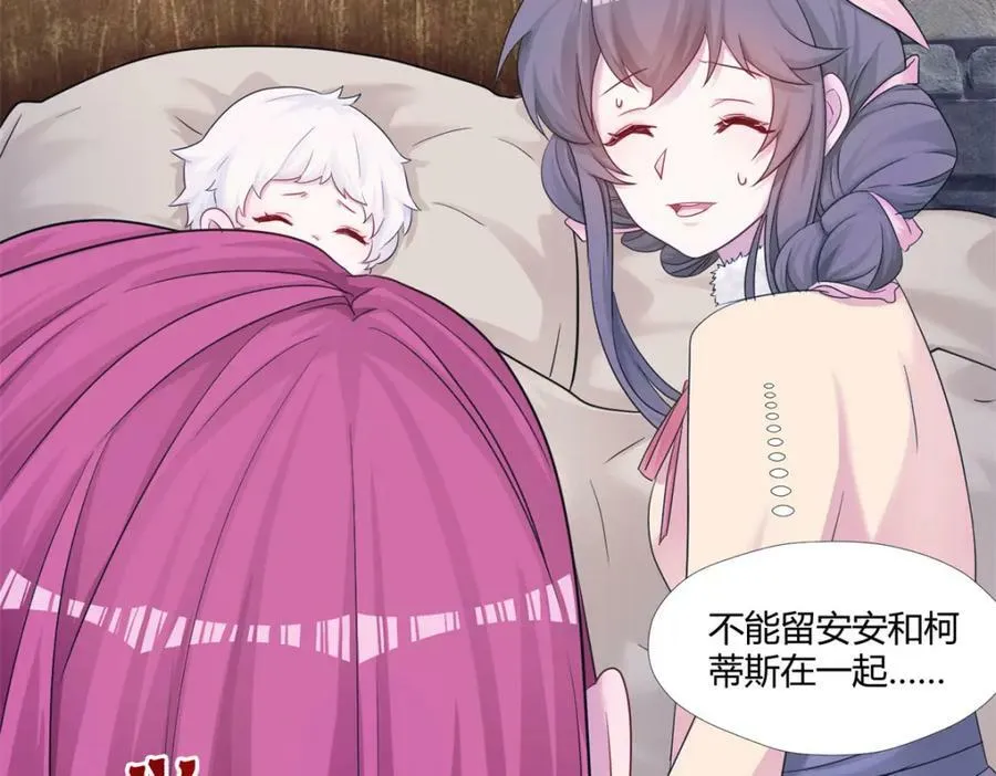 475 第104页