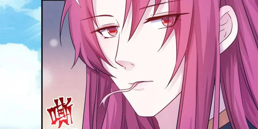 475 第106页