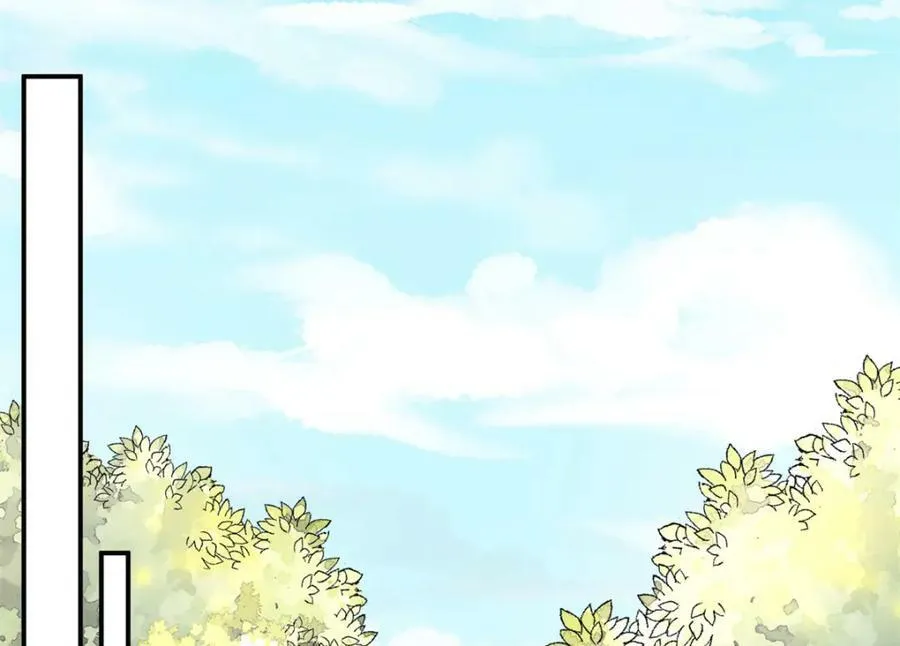 475 第108页