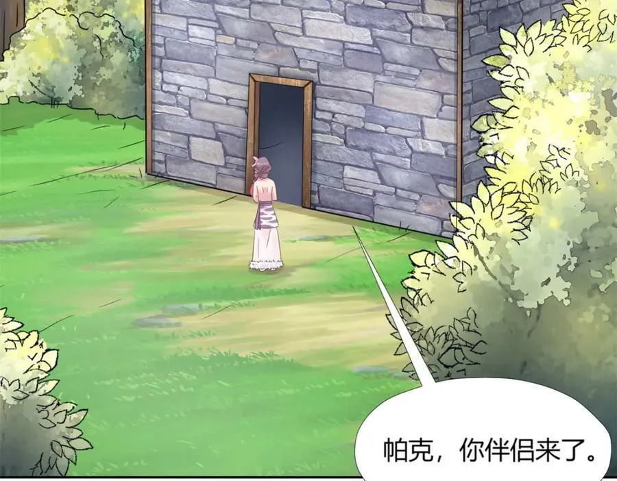475 第110页