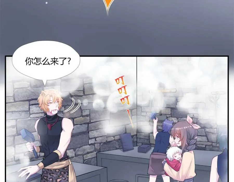 475 第116页