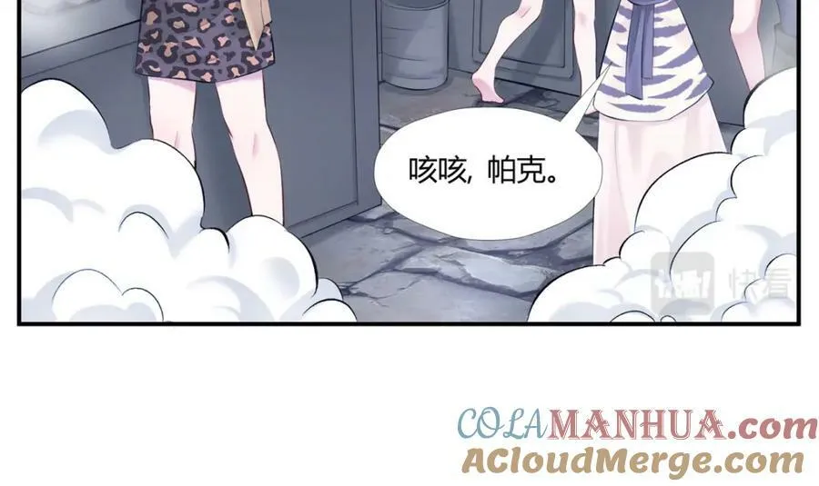 475 第117页