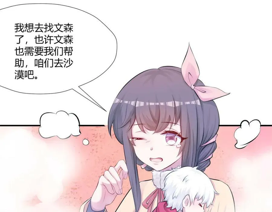 475 第118页