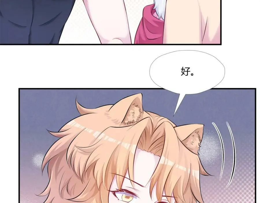 475 第122页