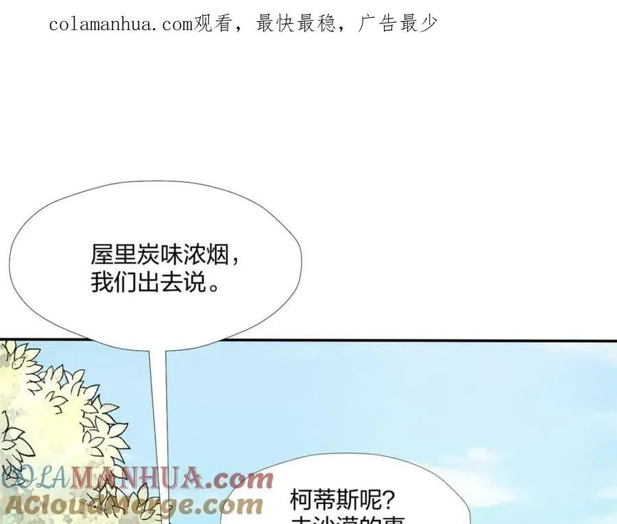 476 第1页