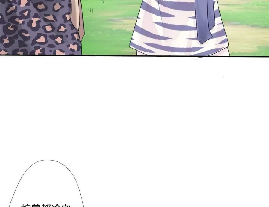 476 第4页