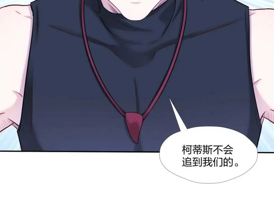 476 第6页