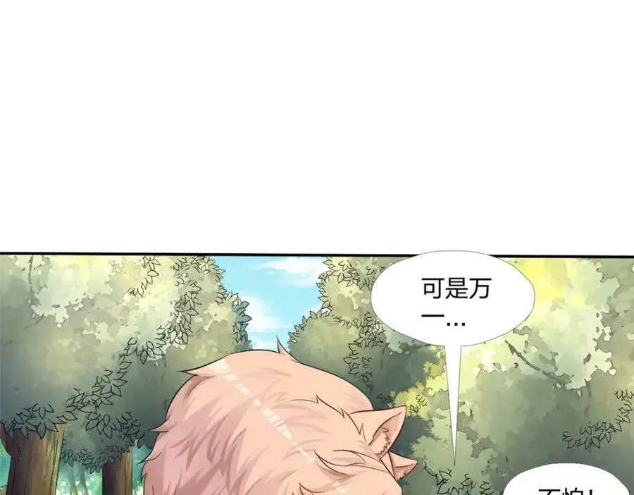 476 第7页