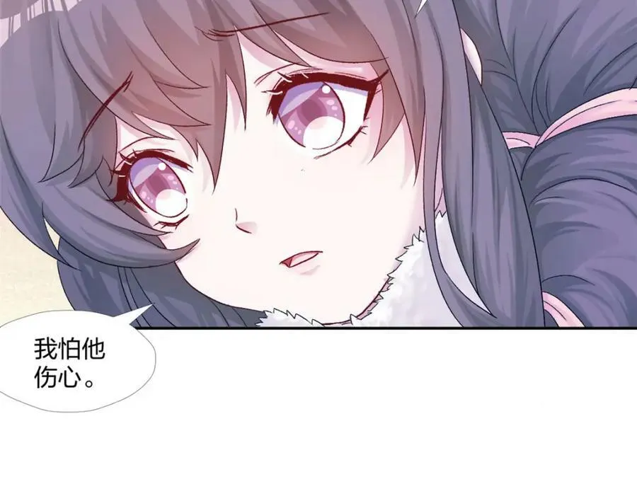 476 第10页
