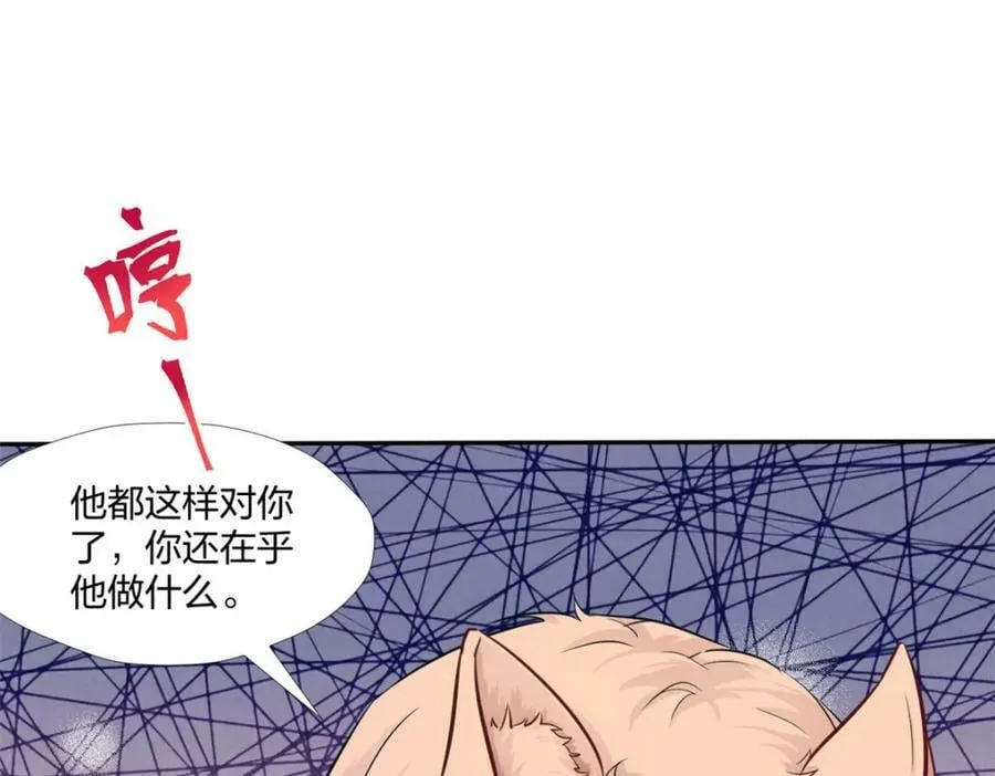 476 第11页