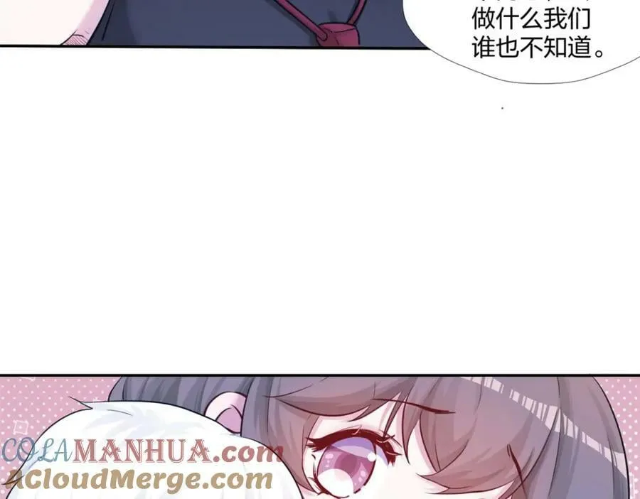 476 第13页