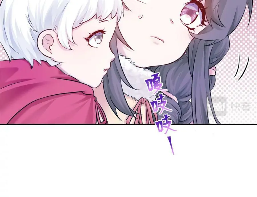 476 第14页