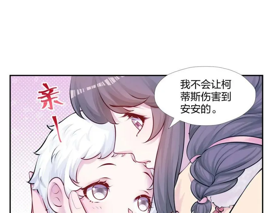 476 第15页