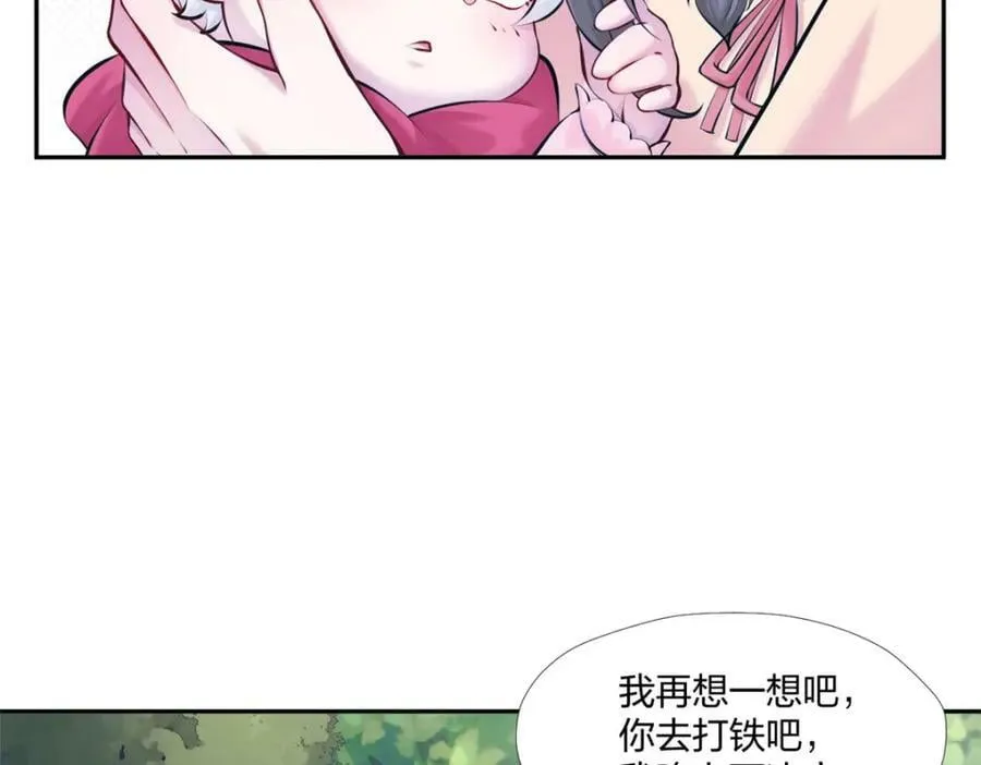 476 第16页