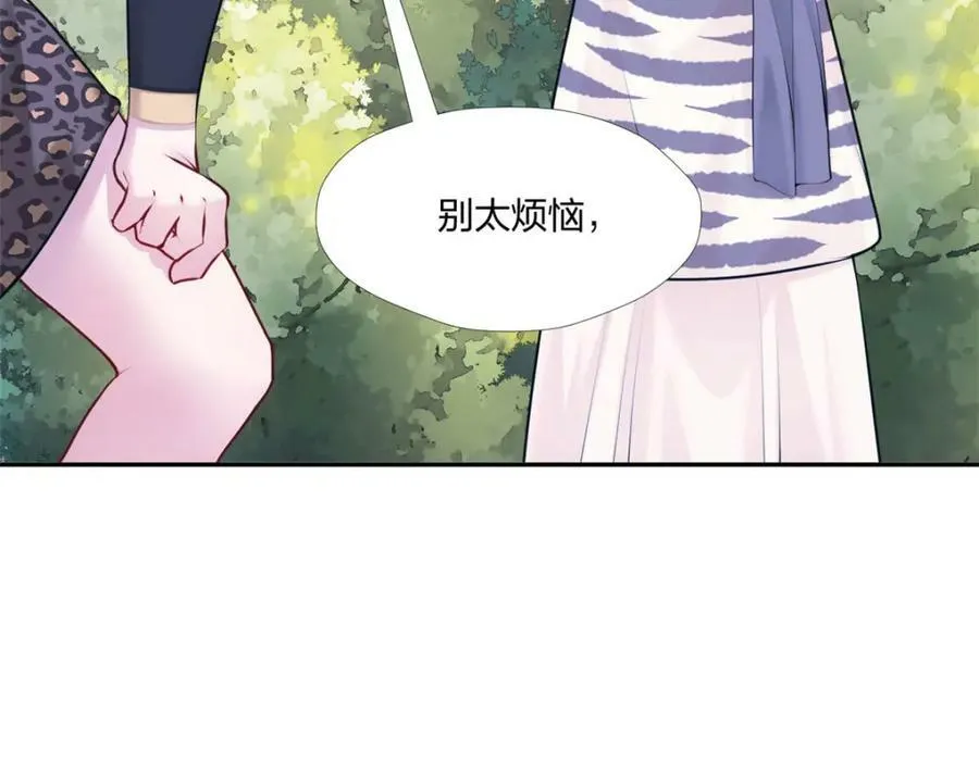 476 第19页