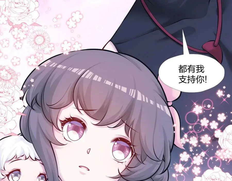 476 第22页