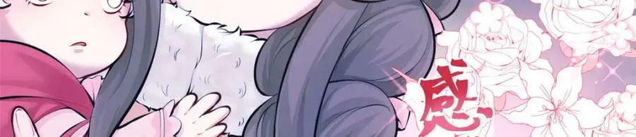 476 第23页