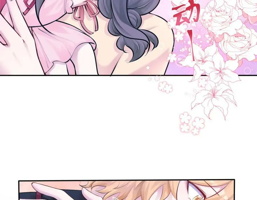 476 第24页