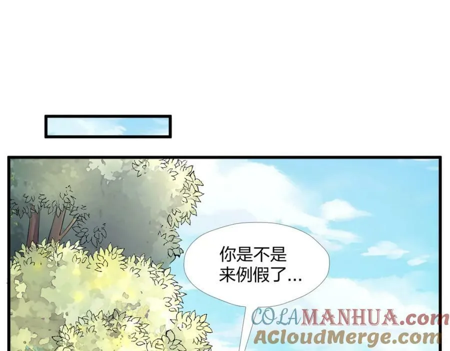 476 第33页