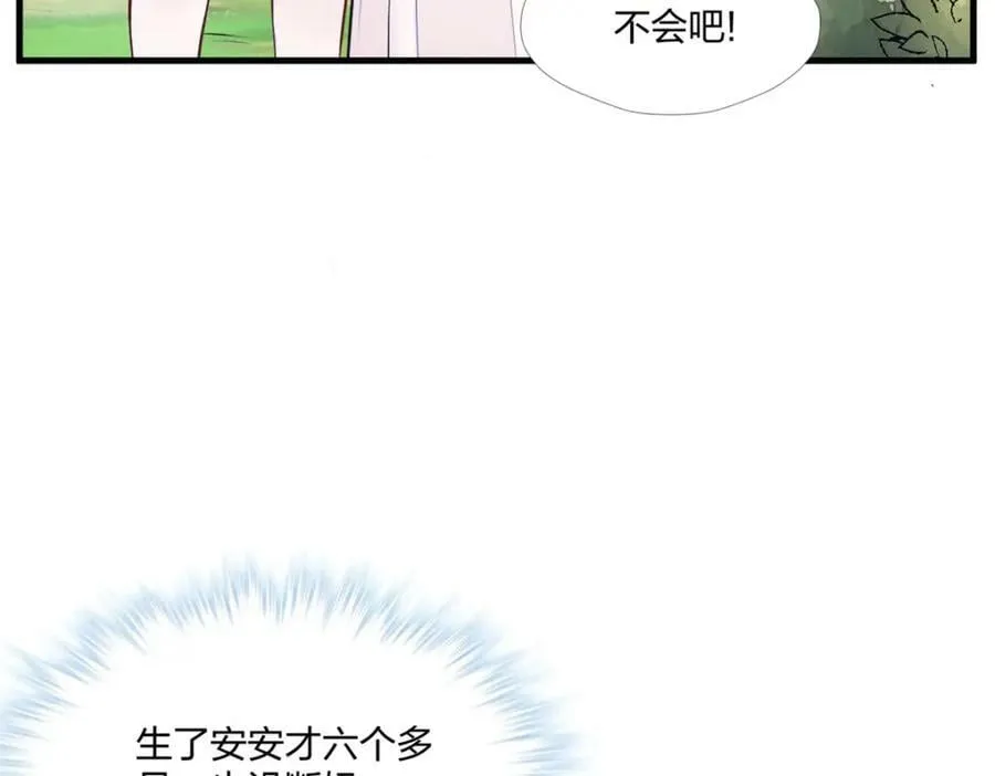 476 第36页