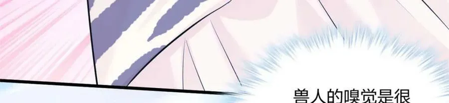 476 第38页