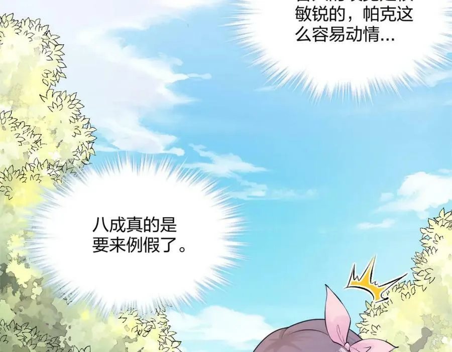 476 第39页