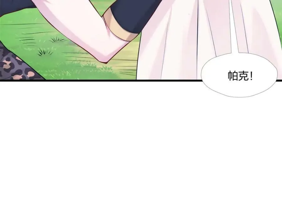 476 第42页