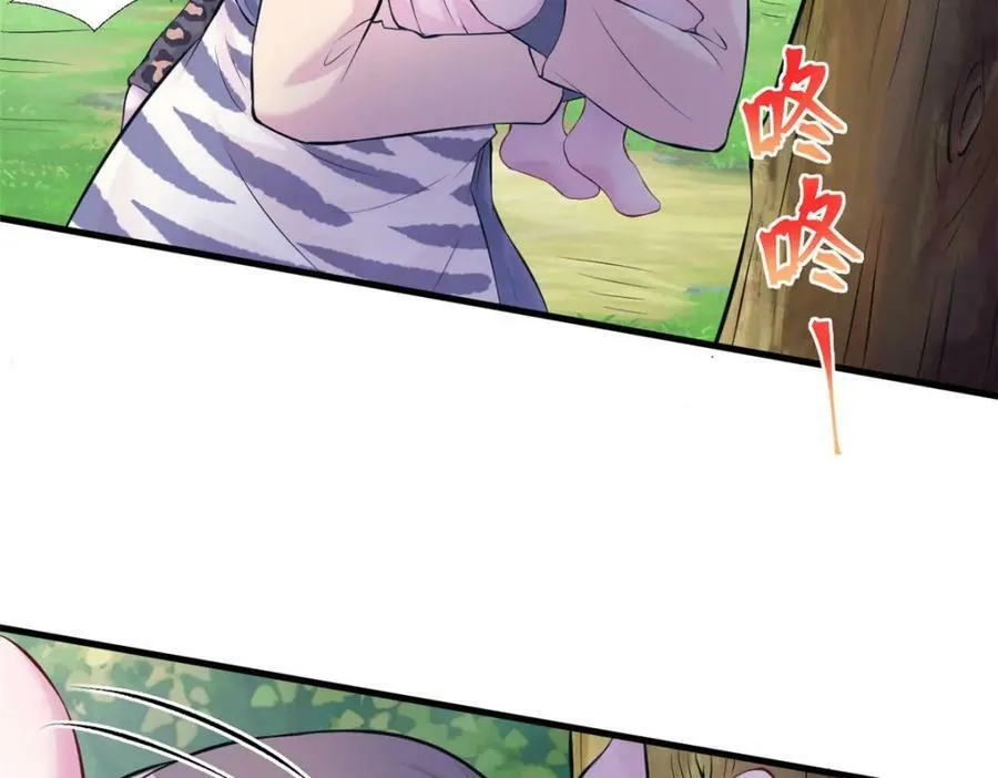 476 第48页
