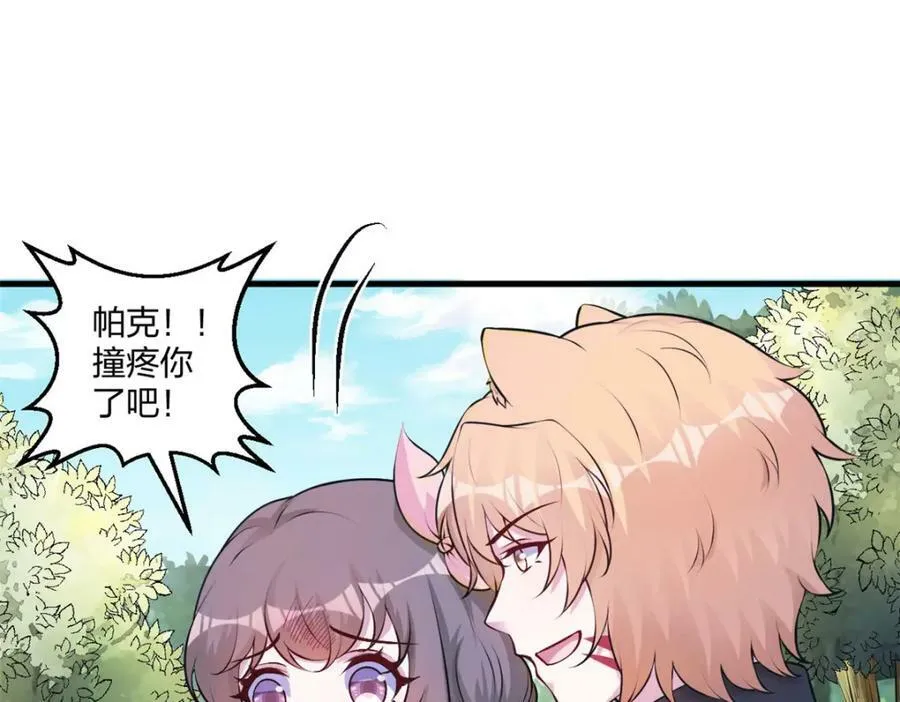 476 第51页