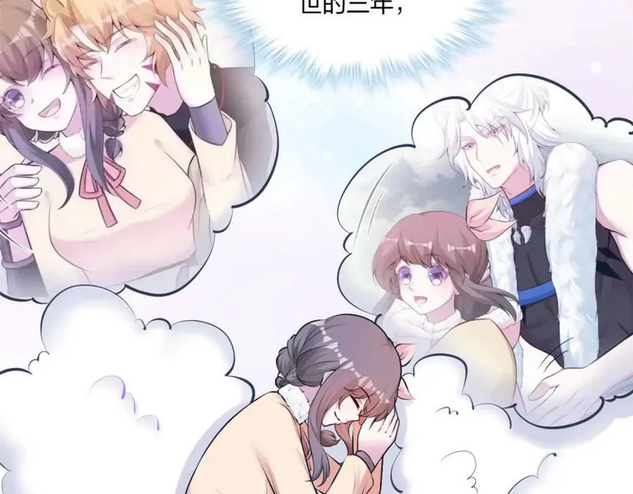 476 第58页