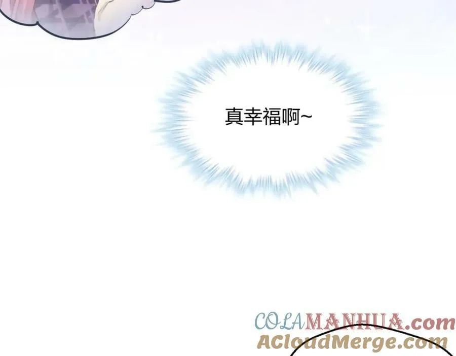476 第61页