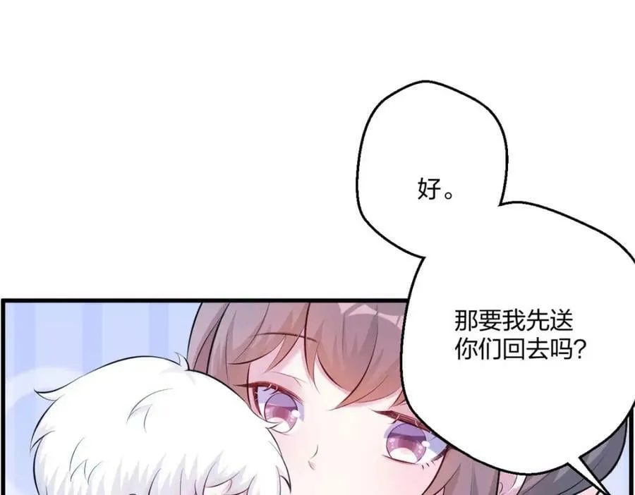 476 第66页