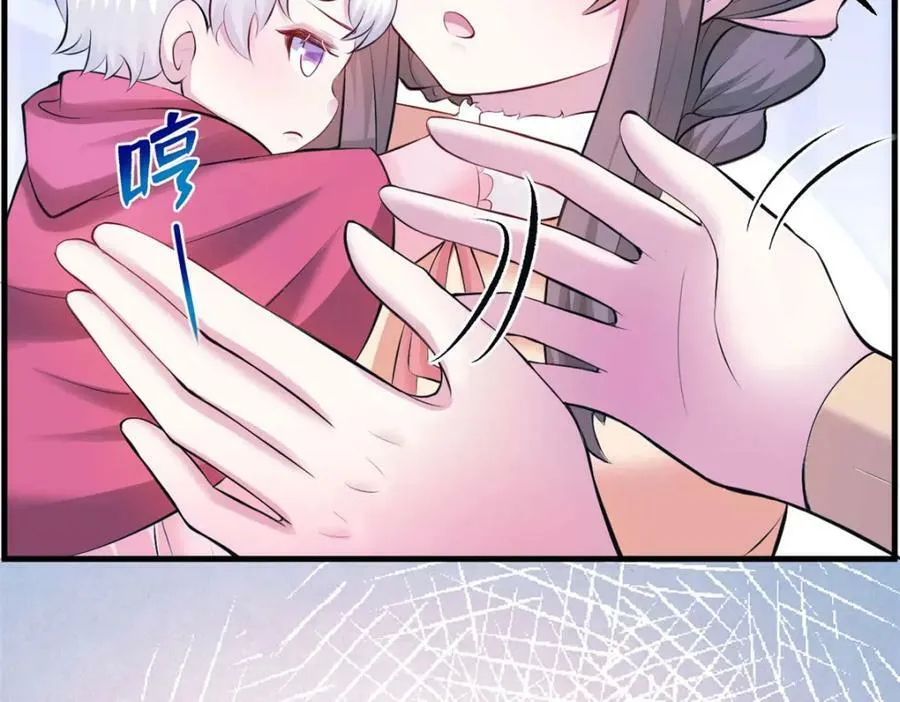 476 第67页