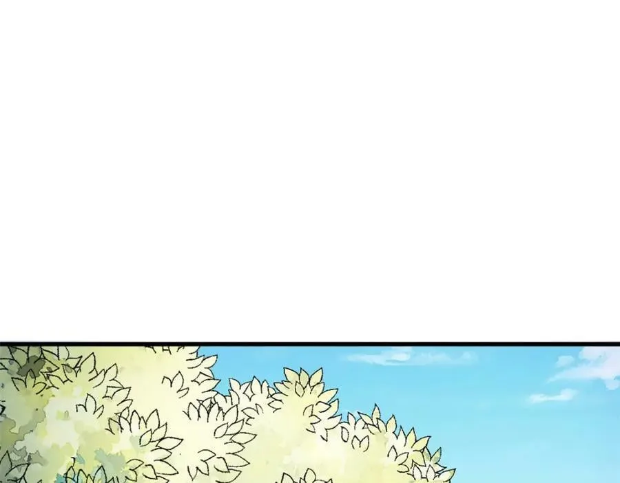 476 第75页