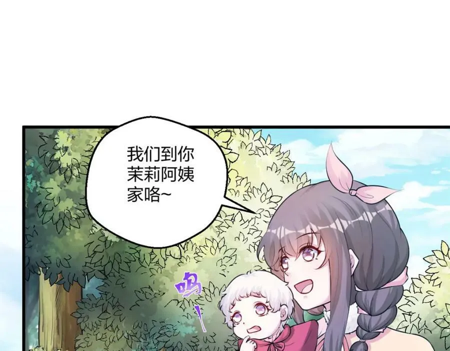 476 第79页