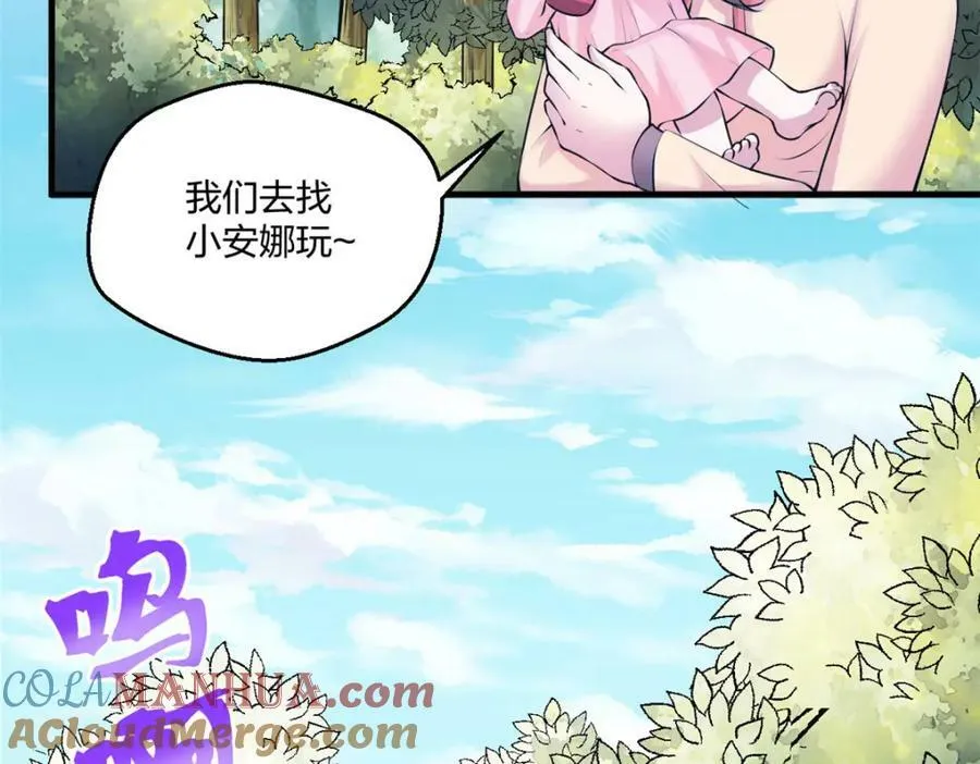 476 第81页