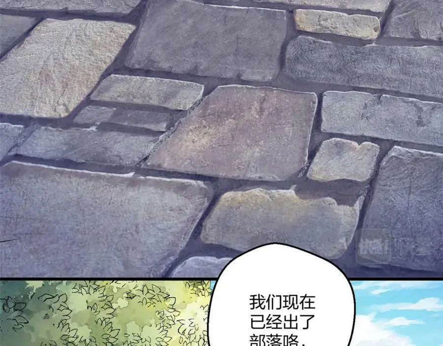 476 第90页