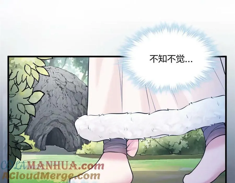 476 第93页