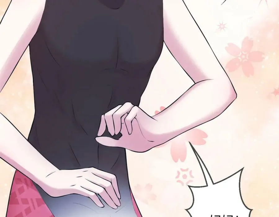 476 第102页