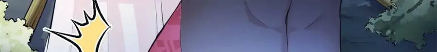 476 第107页