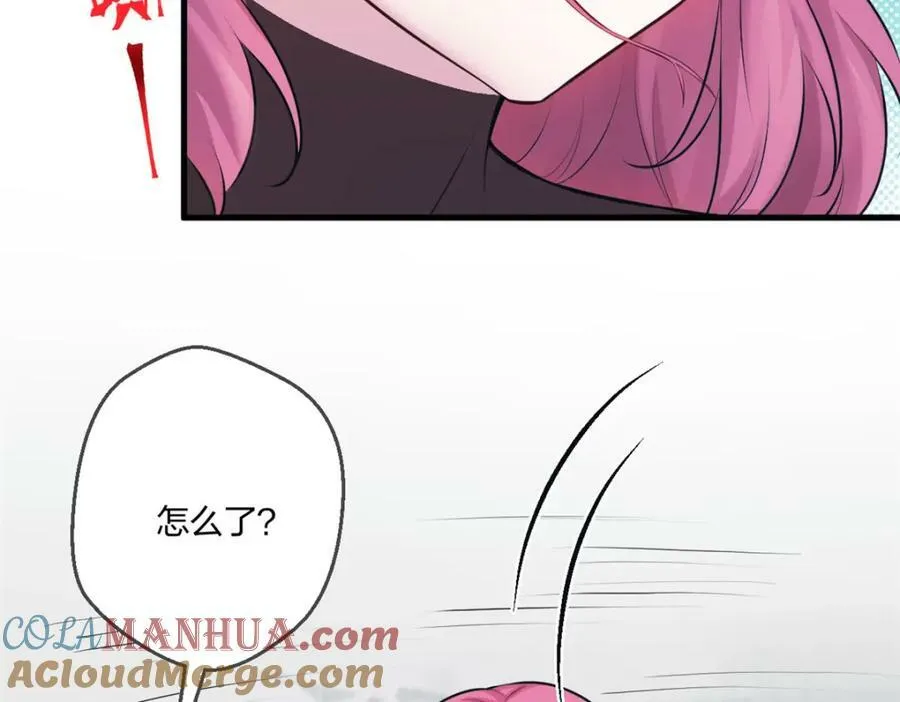 476 第109页
