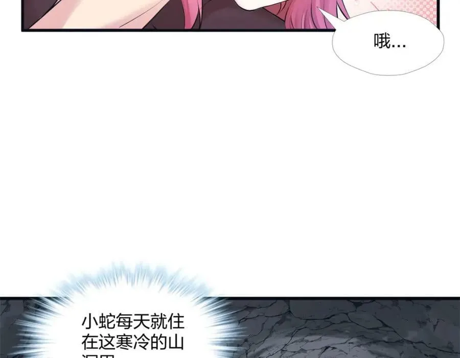 476 第115页