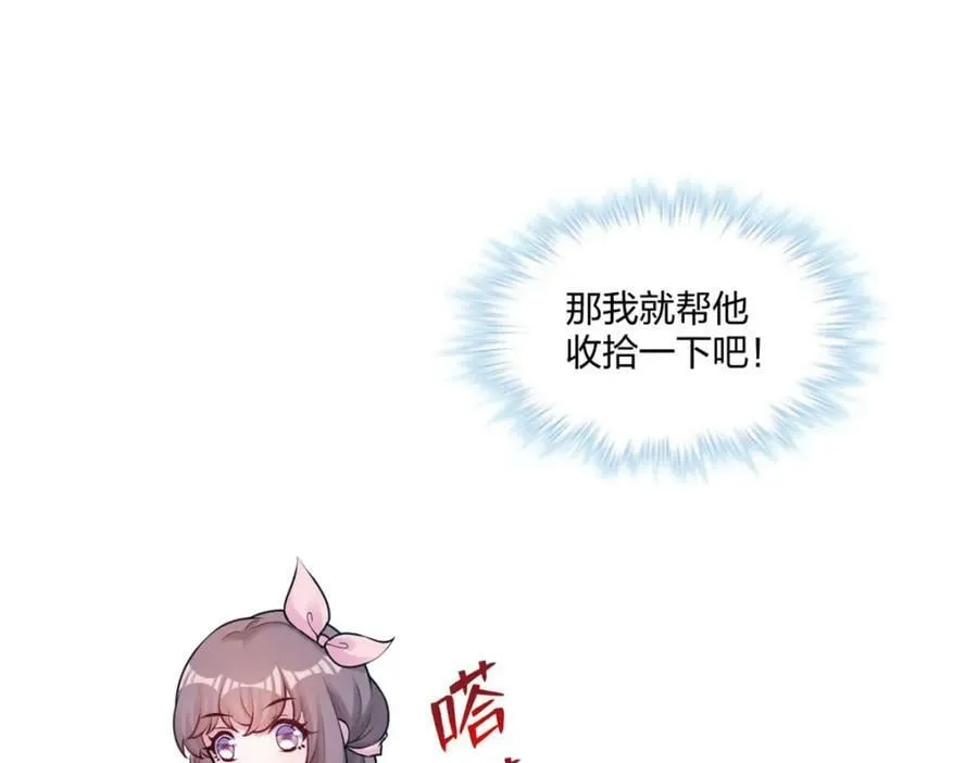 476 第120页