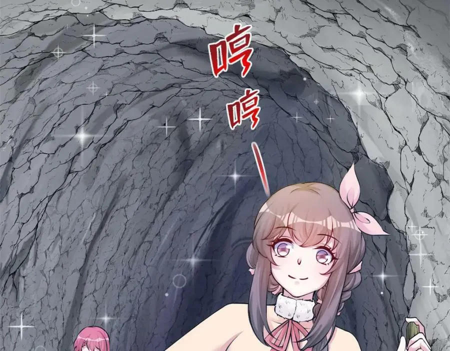 476 第124页