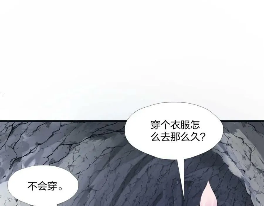 476 第127页